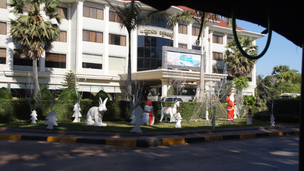 Unser Hotel in Seam Reap