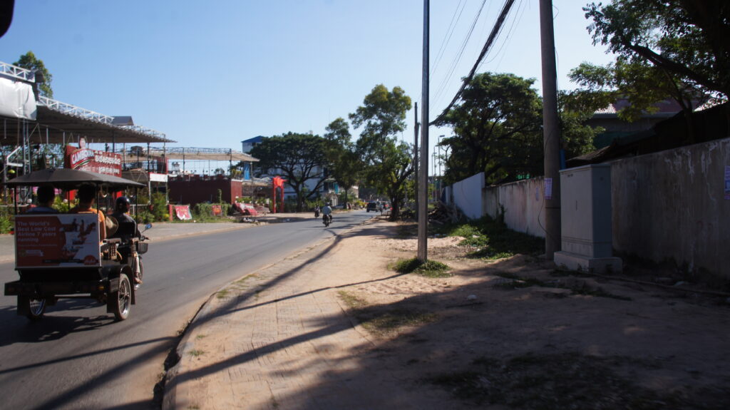 Seam Reap