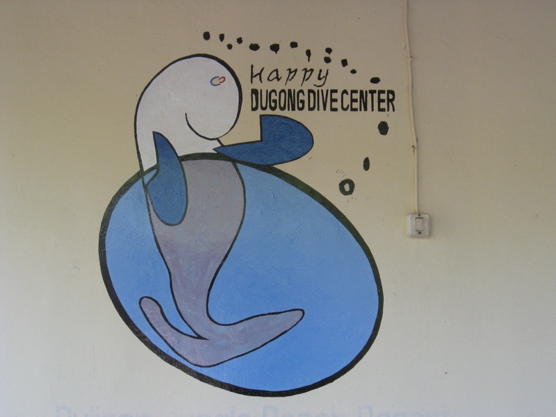 Happy Dugong Dive Center