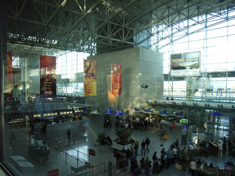 Flughafen Frankfurt
